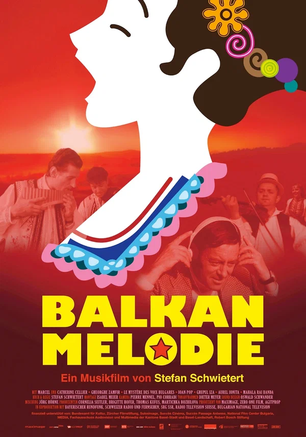 Постер: Балканская мелодия