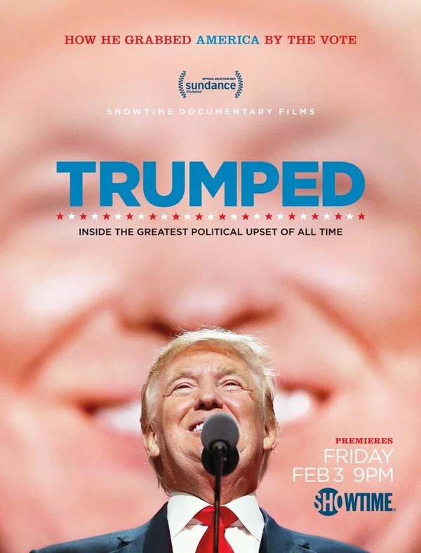 Постер: Трампированные