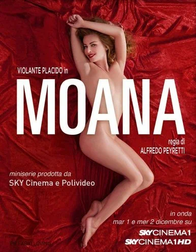 Постер: Моана
