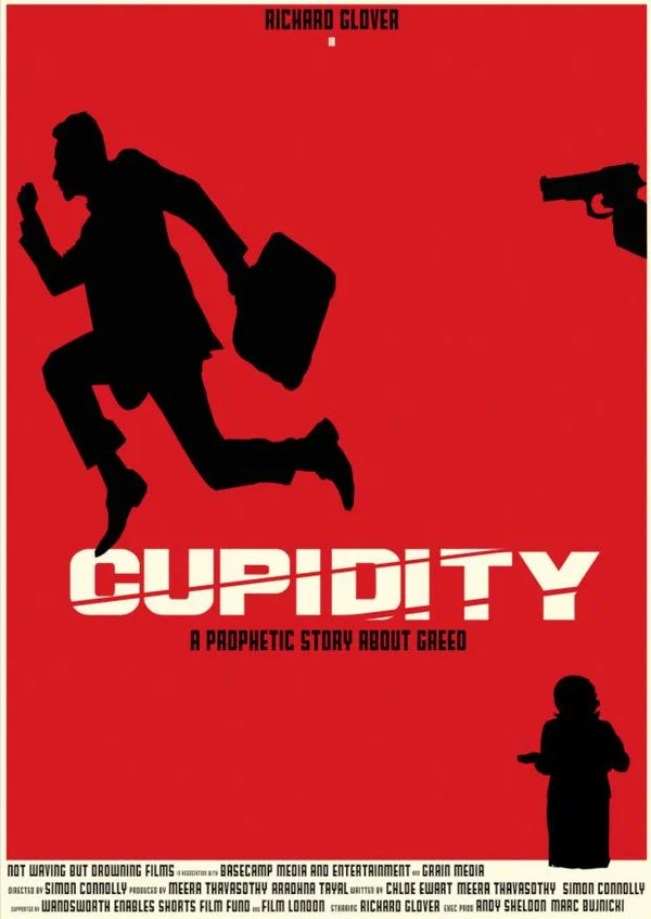 Постер: Cupidity