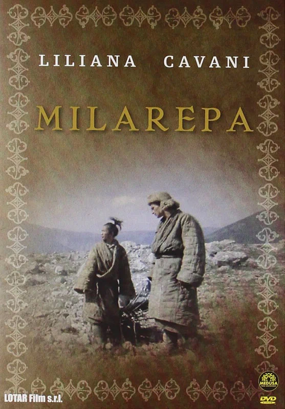 Постер: Миларепа