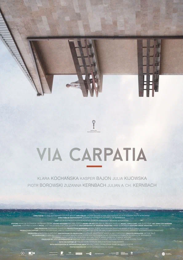 Постер: Виа Карпатия
