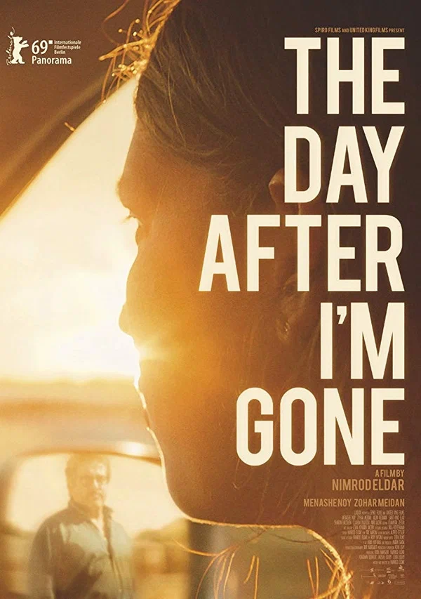 Постер: The Day After I'm Gone