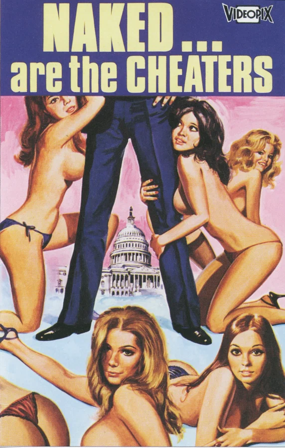 Постер: The Politicians
