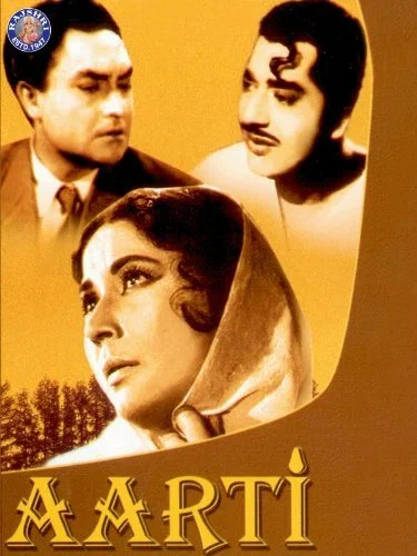 Постер: Aarti
