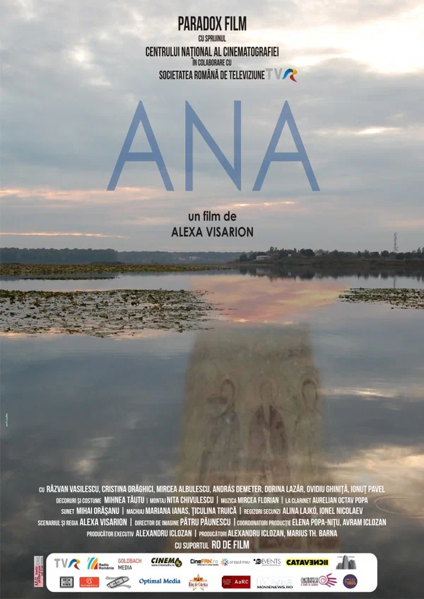 Постер: Ana