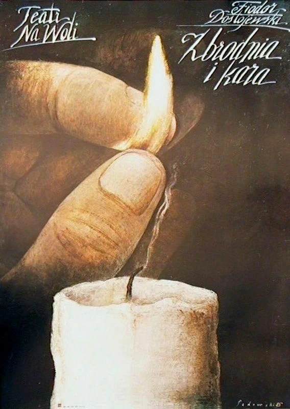 Постер: Преступление и наказание