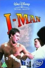 Постер: Неуязвимый