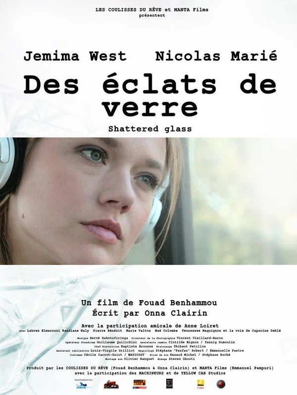 Постер: Des éclats de verre
