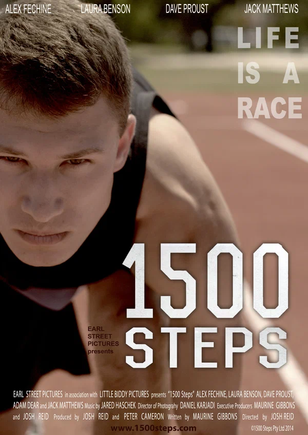 Постер: 1500 Steps