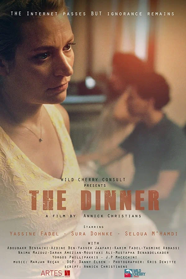 Постер: Le Repas