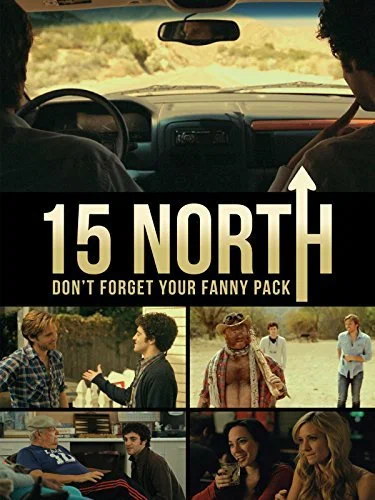 Постер: 15 на север