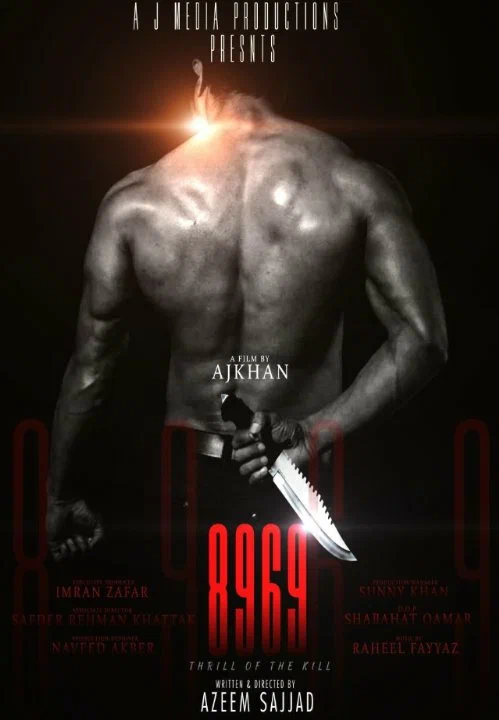 Постер: 8969