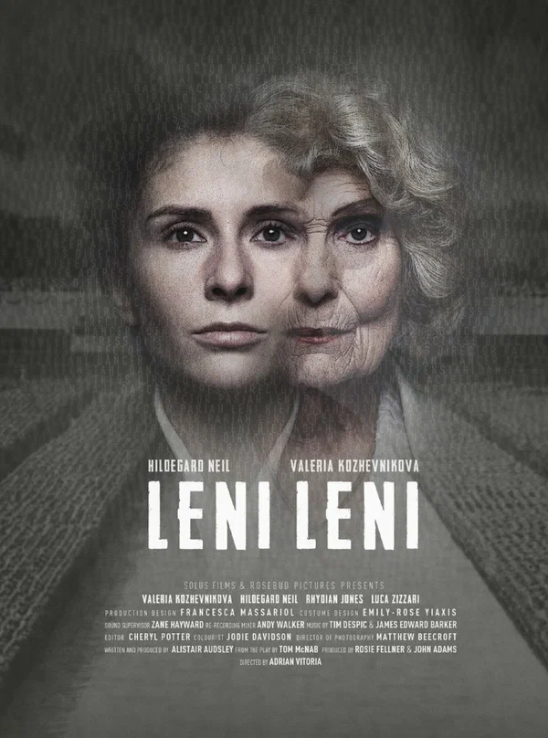 Постер: Лени. Лени.