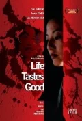 Постер: Life Tastes Good