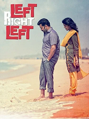 Постер: Left Right Left