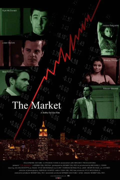 Постер: The Market