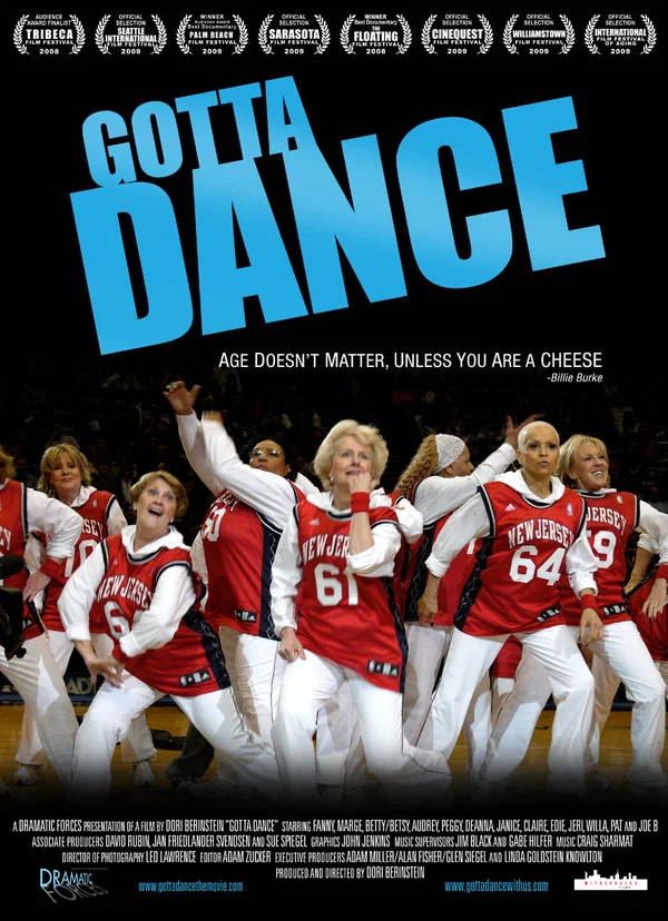 Постер: Gotta Dance