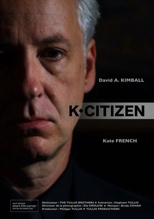 Постер: K Citizen