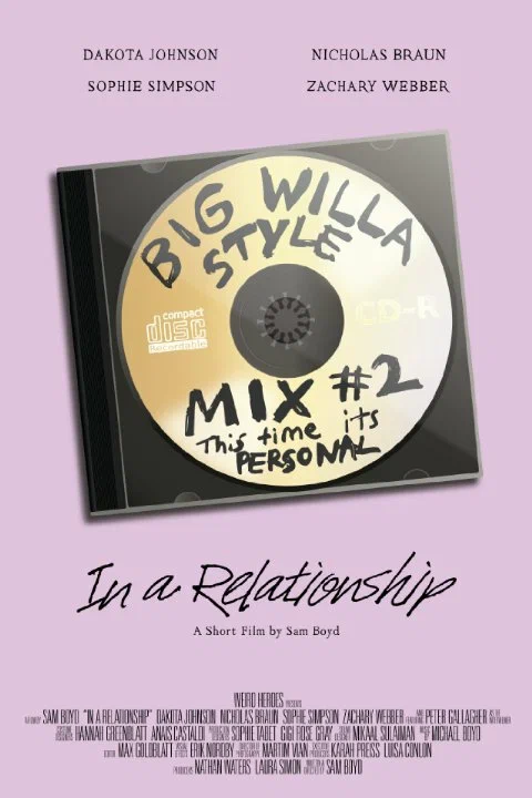 Постер: In a Relationship