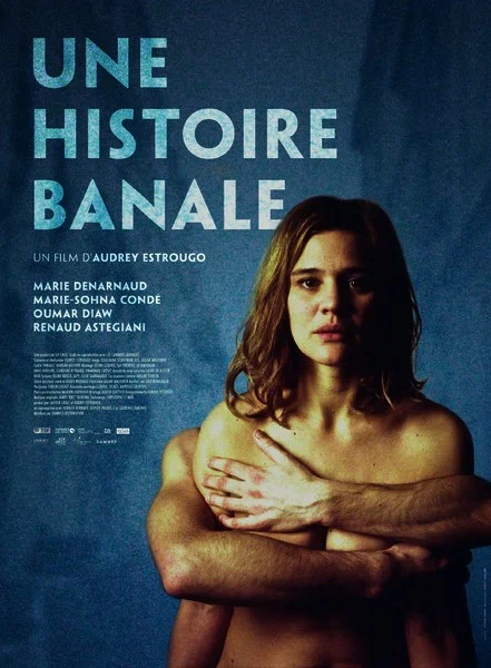 Постер: Une histoire banale