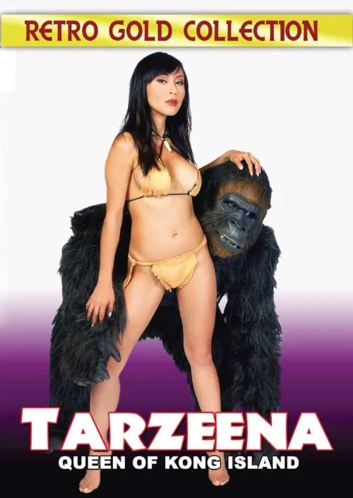 Постер: Tarzeena: Queen of Kong Island