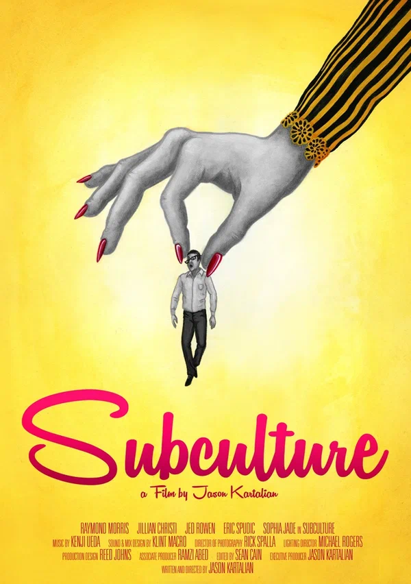 Постер: Subculture