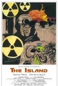 Постер: The Island