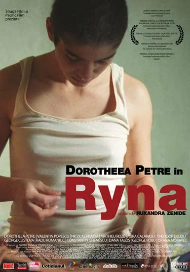 Постер: Рина