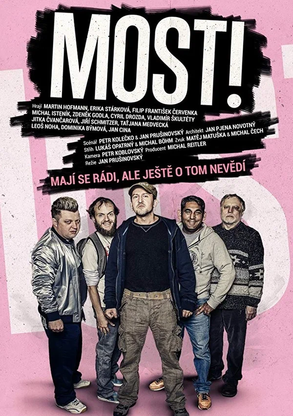 Постер: Most!