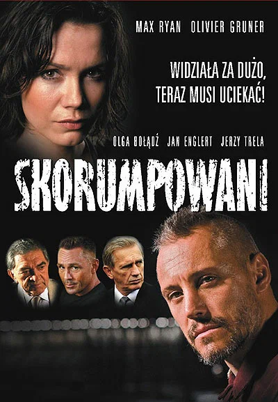 Постер: Коррумпированные