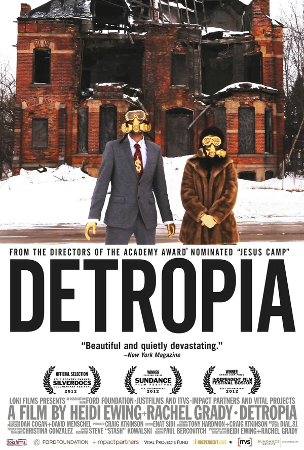 Постер: Детропия