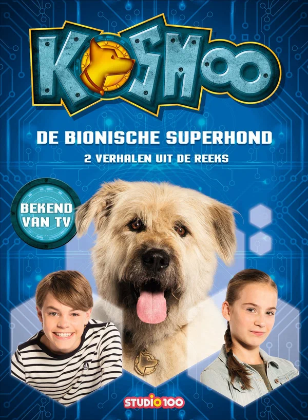 Постер: Космо