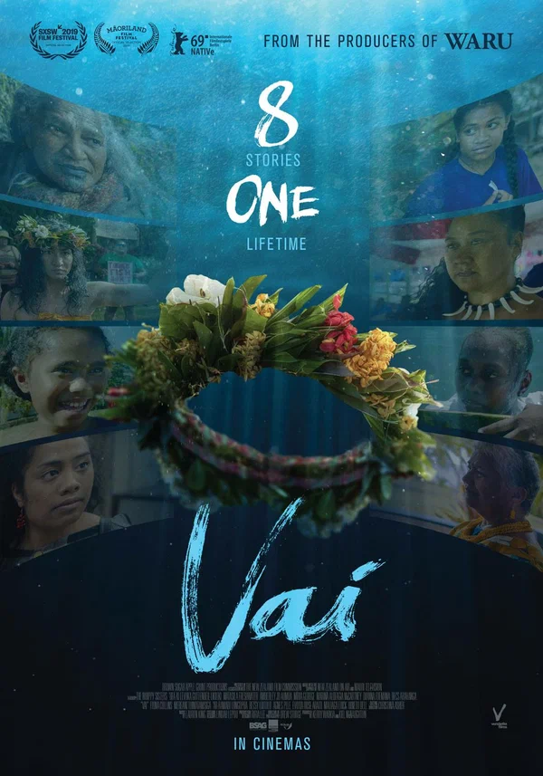 Постер: Vai