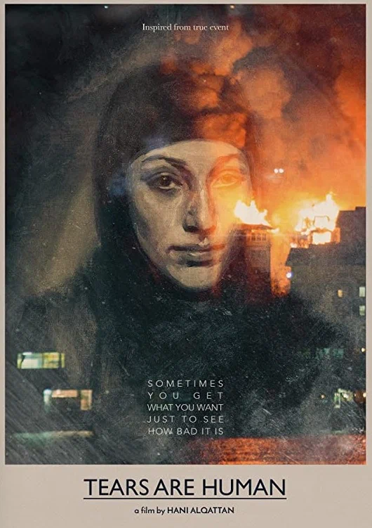 Постер: Tears are Human
