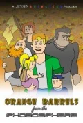 Постер: Orange Barrels from the Phobosphere
