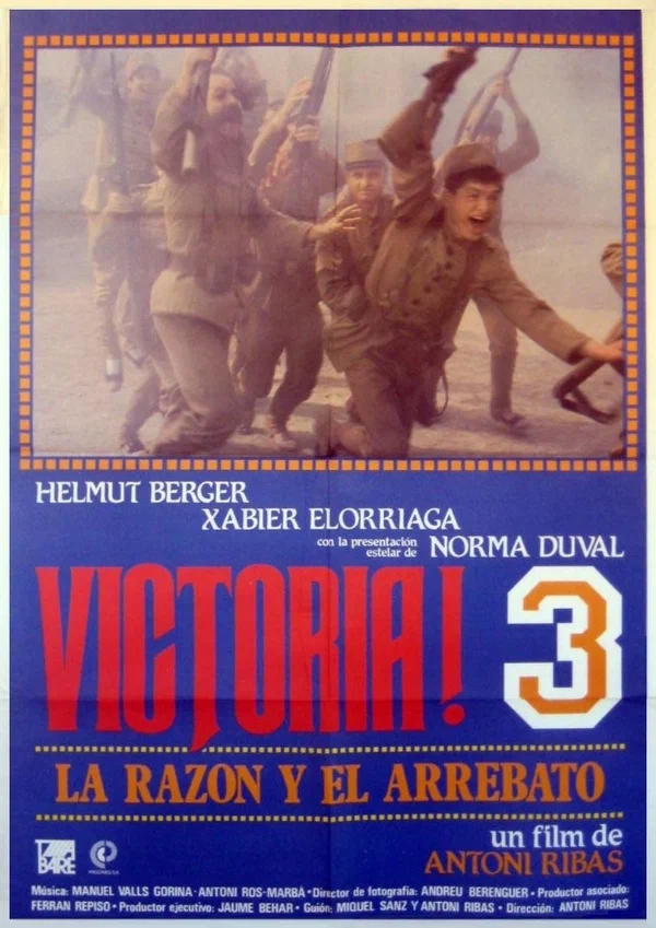 Постер: Победа! 3: Потерявший рассудок