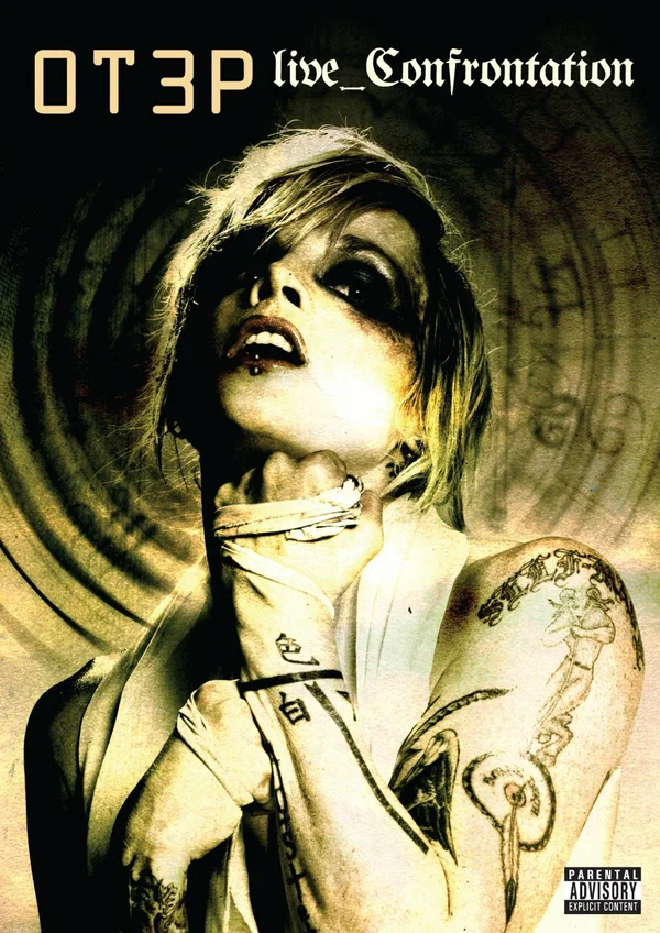 Постер: Otep Live Confrontation Concert Documentary