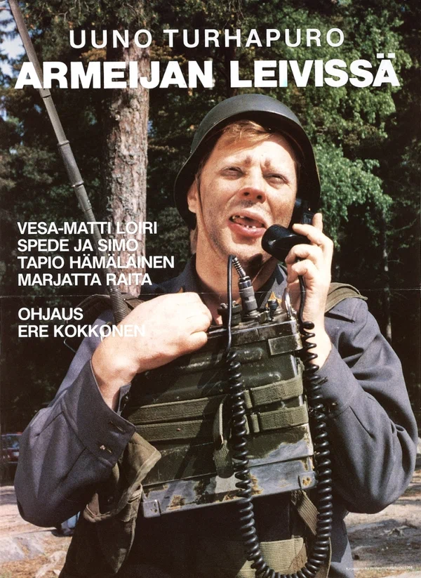 Постер: Uuno Turhapuro armeijan leivissä