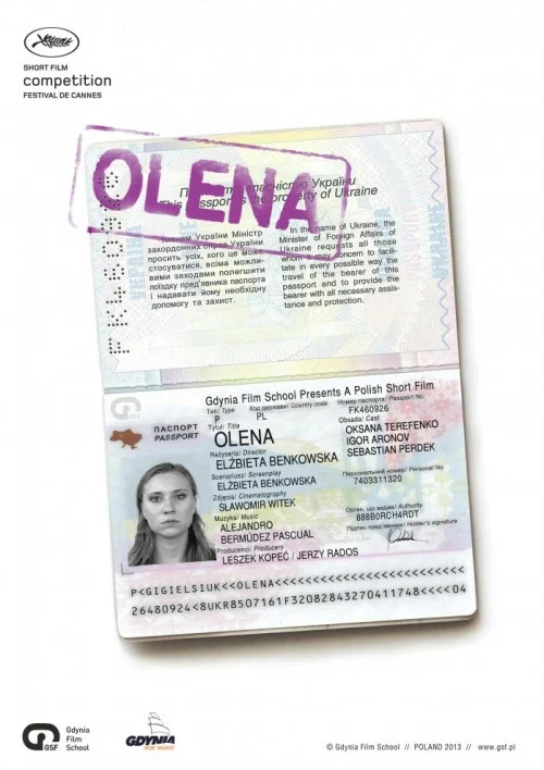 Постер: Олена