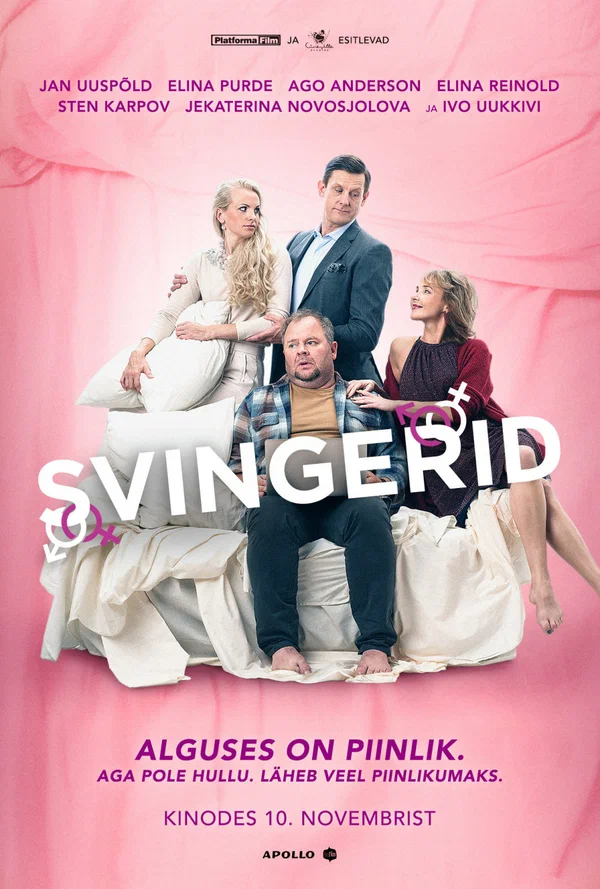 Постер: Svingerid