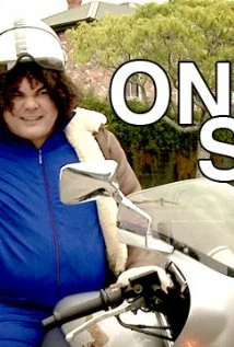 Постер: Only Son