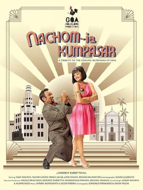Постер: Nachom-ia Kumpasar