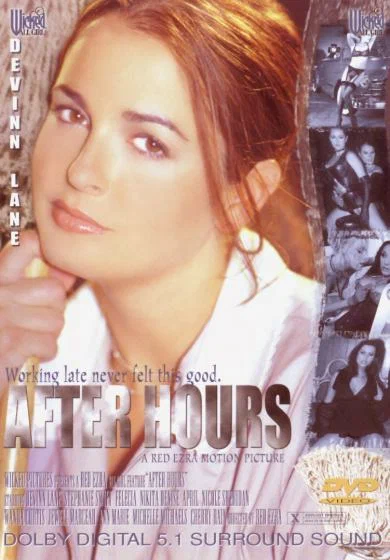 Постер: After Hours