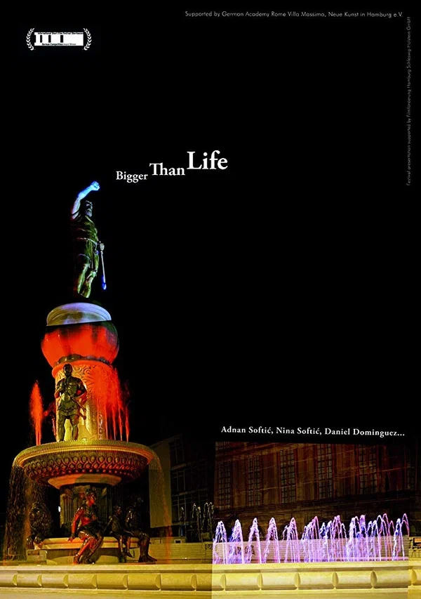 Постер: Bigger Than Life