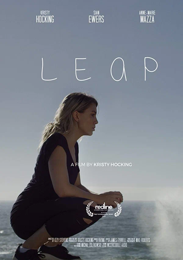 Постер: Leap