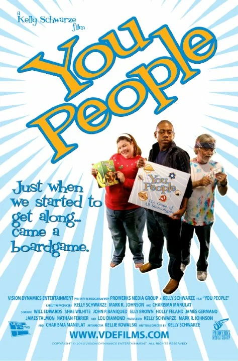 Постер: You People