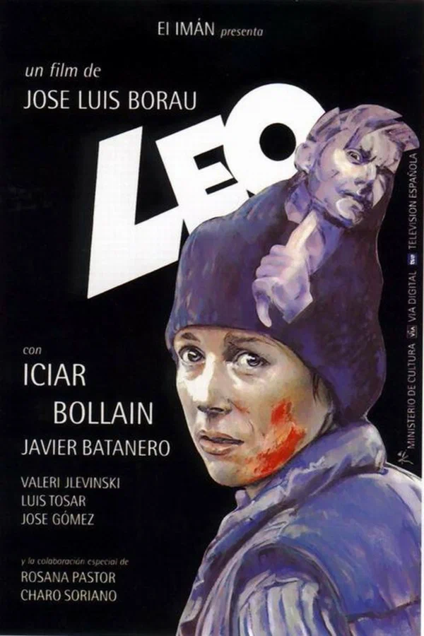 Постер: Лео