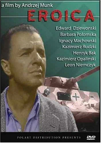 Постер: Героика