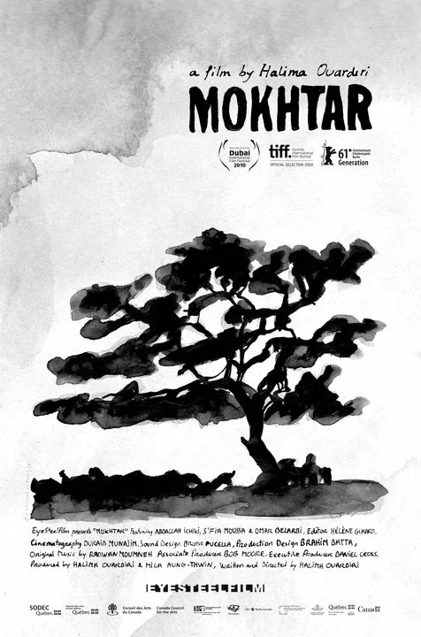 Постер: Мохтар